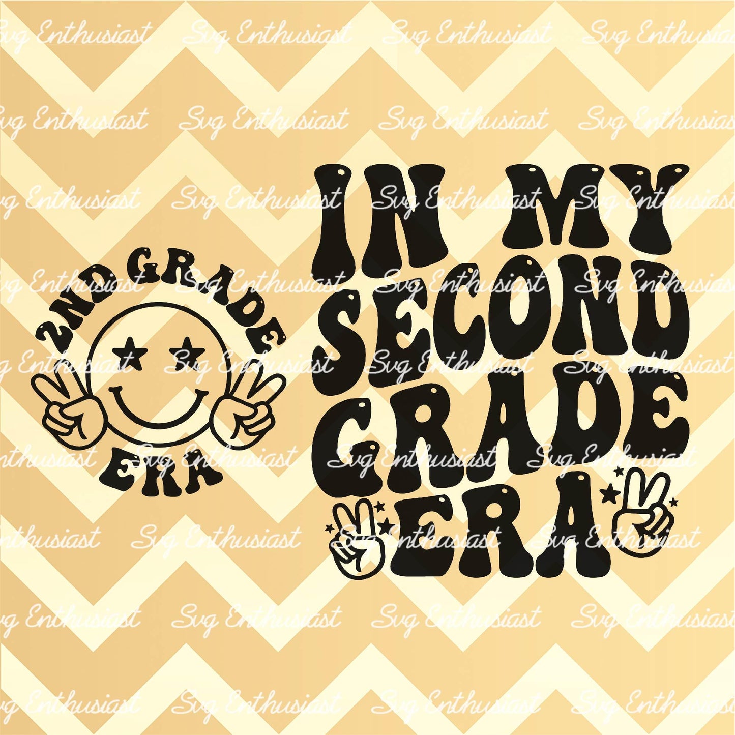 In my second grade era SVG PNG DXF