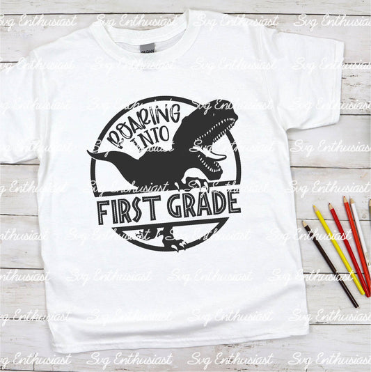 Roaring into First grade SVG PNG DXF